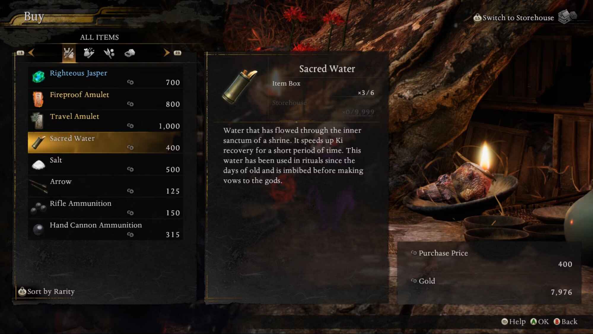 Выносливость Ки в Nioh 3