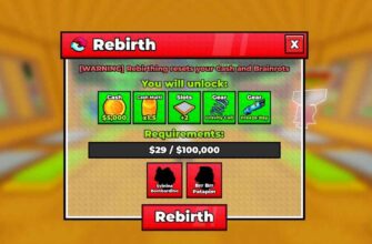 Перерождения в Break a Lucky Block в Roblox