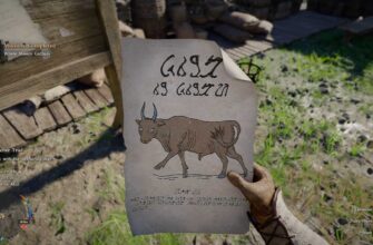 Испытание за испытанием в Crimson Desert: как пройти
