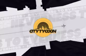 Как повысить уровень магната в Neverness to Everness и для чего он нужен