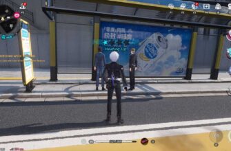 Как снизить уровень розыска в Neverness to Everness