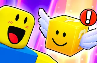 Все блоки в Lucky Block Rush в Roblox