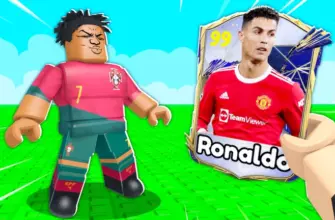 Все коды для Spin a Soccer Card в Roblox