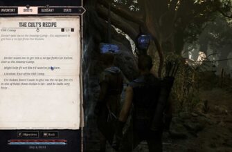 Как пройти рецепт сектантов в Gothic 1 Remake и как открыть сундук Кор Галома