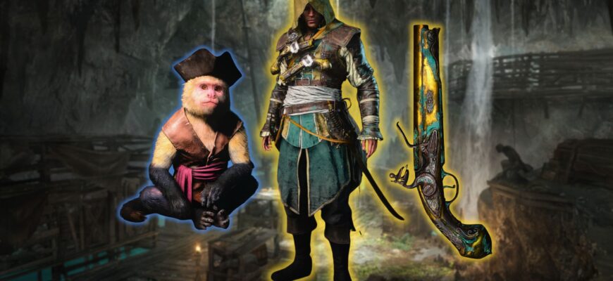 Assassin's Creed Black Flag Resynced: как получить бесплатное легендарное снаряжение