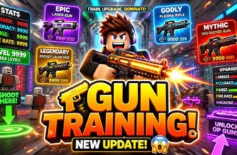 Все коды для Gun Training в Roblox
