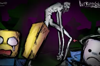 Все коды для Lurking Giants в Roblox