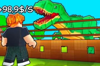 Все коды для My Dino Park в Roblox