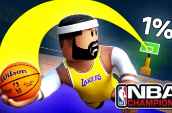 Все коды для NBA Champions Basketball в Roblox