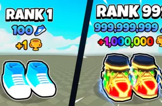 Все коды для Speed Training в Roblox