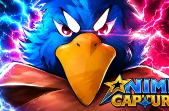Все коды для Anime Capture в Roblox