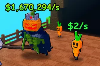 Скачать коды для Capybaras VS Plants в Roblox