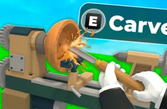 Все коды для Carve Wood в Roblox