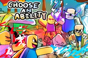 Все коды для Choose An Ability в Roblox