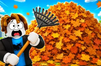 Все коды для Clean all the leaves в Roblox