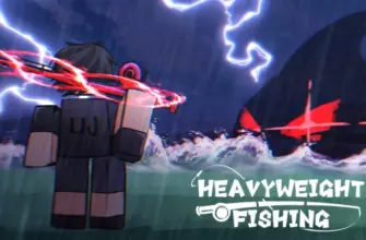 Все коды для Heavyweight Fishing в Roblox