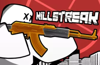 Все коды для Killstreak в Roblox