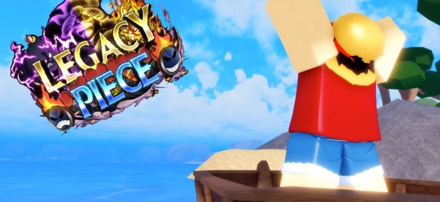 Все коды для Legacy Piece в Roblox