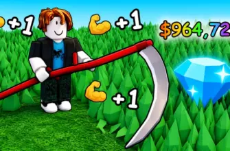 Все коды для Plus 1 Cut Grass Adventure в Roblox