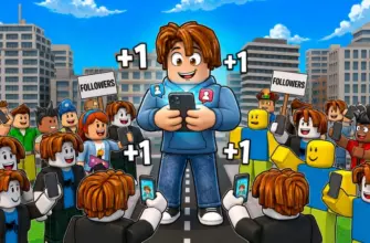 Все коды для Plus 1 Followers Per Click