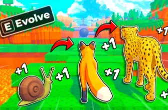 Все коды для +1 Speed Evolve в Roblox