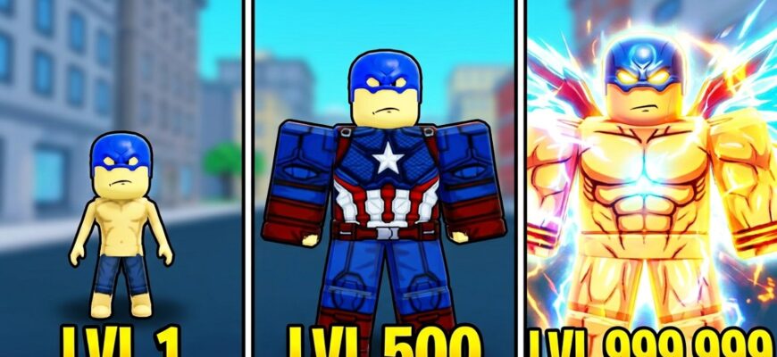 Все коды для +1 Superhero Evolution в Roblox