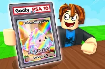Все коды для Slime Card Collection в Roblox