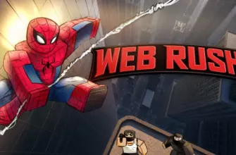 Все коды для Web Rush в Roblox