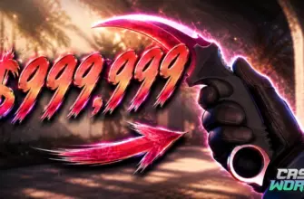 Все коды для Case World в Roblox