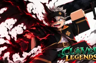 Все коды для Clover Legends в Roblox