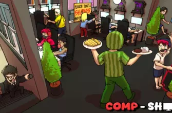Все коды для Compshop в Roblox