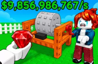 Все коды для Cut a Gem в Roblox