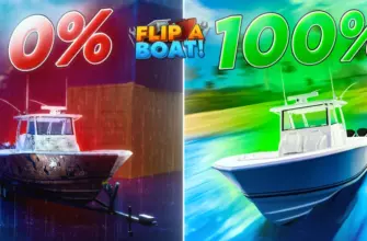 Все коды для Flip a Boat в Roblox