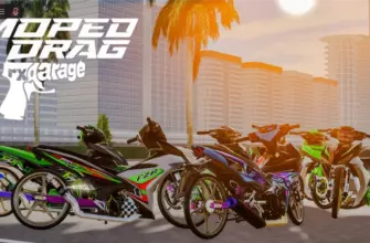 Все коды для Moped Drag в Roblox