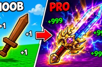 Все коды для +1 Power Per Click в Roblox