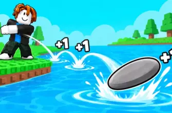 Все коды для +1 Stone Skipping в Roblox