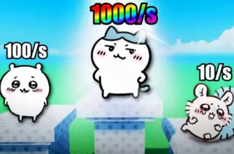 Все коды для Roll for Chiikawa в Roblox