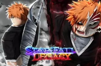 Все коды для Starfall Legacys в Roblox