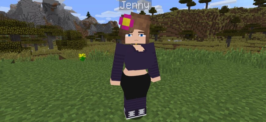 Скачать Мод на Дженни для Minecraft Java