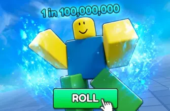 Все коды для Emote RNG в Roblox
