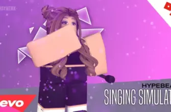 Все коды для Guess The Song в Roblox