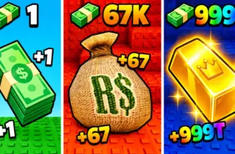 Все коды для +1 Money Per Click в Roblox