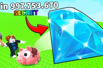 Все коды для Smash a Piggy в Roblox