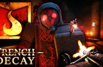 Все коды для Trench Decay в Roblox